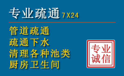 成都搬家公司提示：夏季高温季节长途搬家的6大常识
